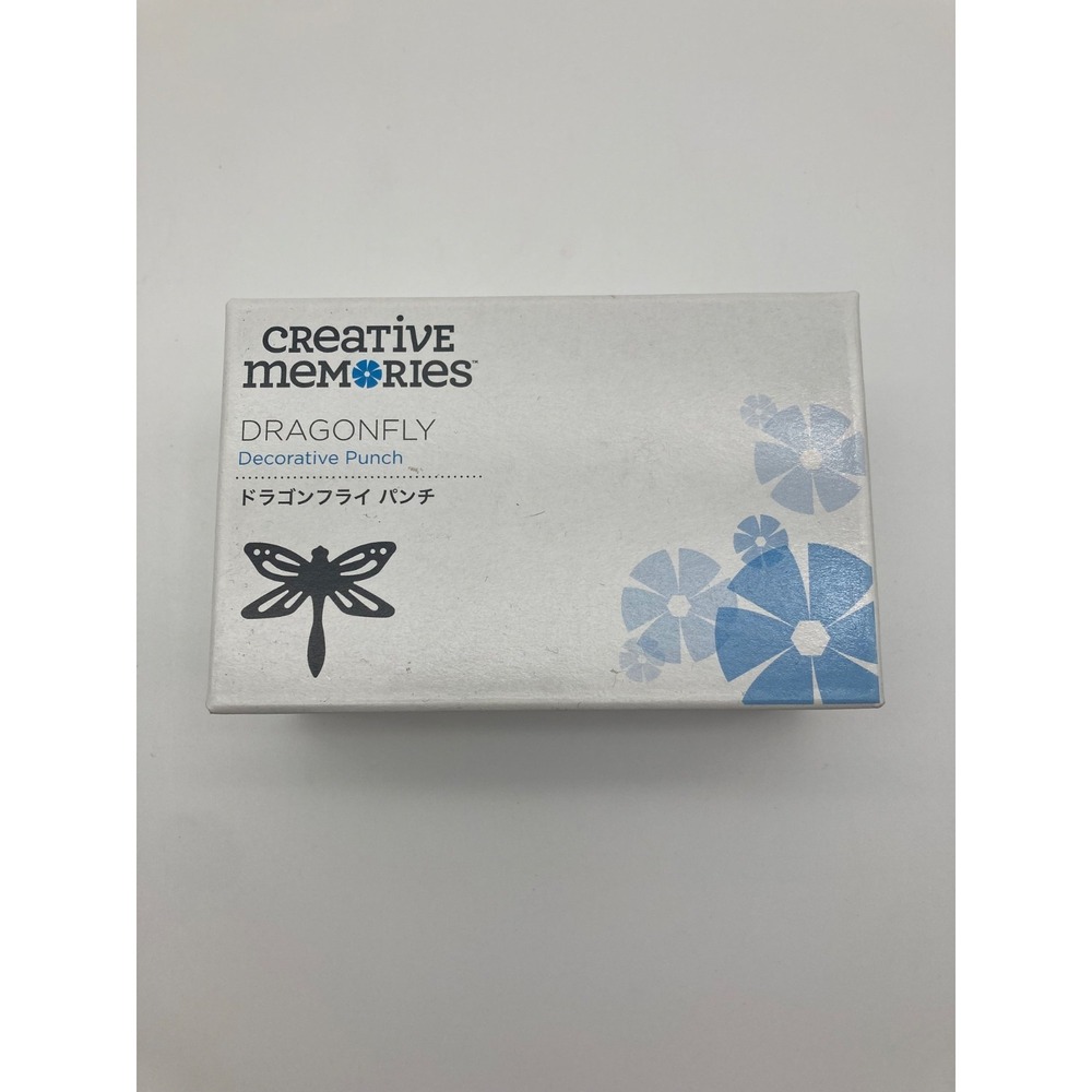 Creative Memories - Dragonfly - Decorative Punch -  EUC With Box
